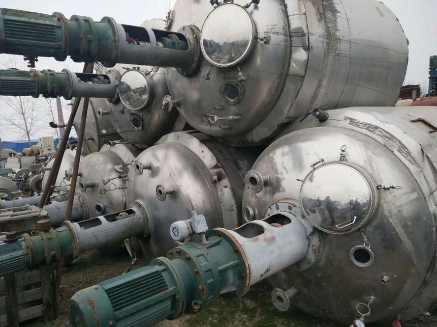 Stainless Steel Reactor | Shaanxi Achieve chem-tech Stainless Steel Reactor | Shaanxi Achieve chem-tech