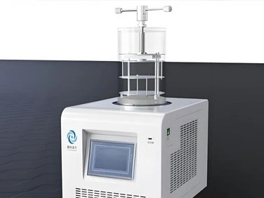 Portable Freeze Dryer | Shaanxi Achieve chem-tech Portable Freeze Dryer | Shaanxi Achieve chem-tech